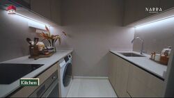 Narra Residences (D23), Apartment #634213711